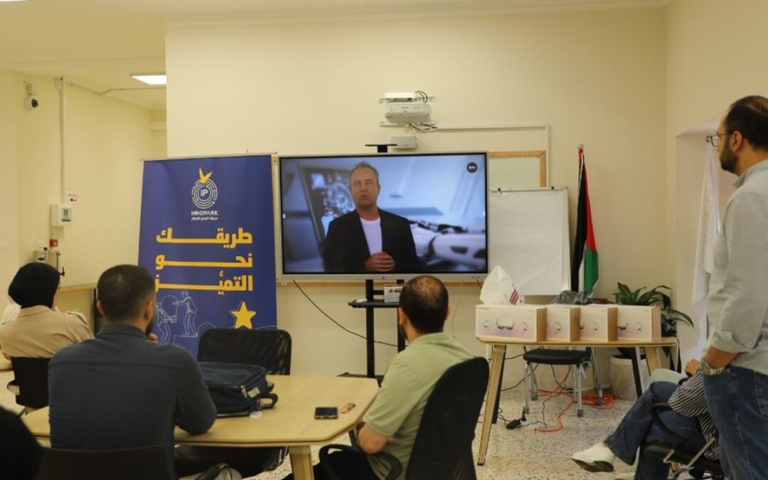 An-Najah National University Organizes the Final Workshop for the Design Futures Exchange Project: Integrating Virtual Reality into Architectural Design