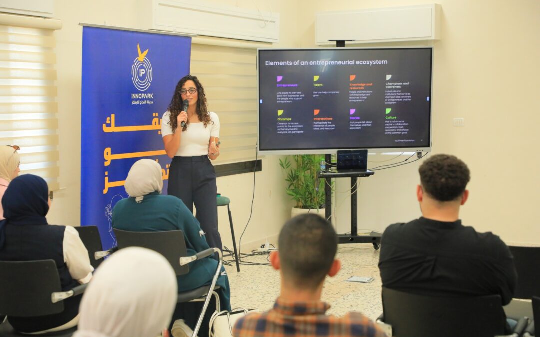 An-Najah Innovation Park Hosts the First Session of the Venture Café Initiative in Collaboration with Ibtikar Fund